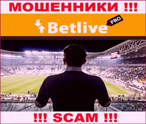 Bet Live скрывают данные об руководстве конторы