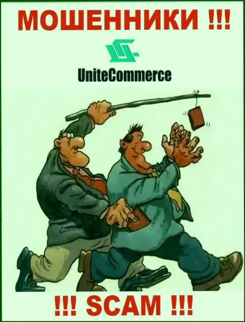 UniteCommerce World хитрым способом Вас могут затянуть в свою организацию, остерегайтесь их