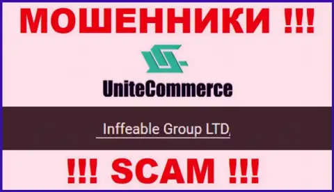 Владельцами Unite Commerce является компания - Инффеабле Групп ЛТД