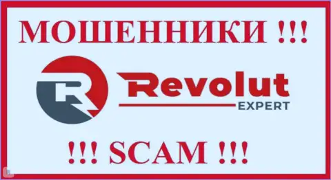 RevolutExpert - это ВОРЮГИ !!! Денежные средства выводить не хотят !!!