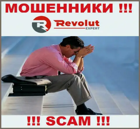 Боритесь за свои финансовые активы, не оставляйте их разводилам RevolutExpert Ltd, расскажем как действовать