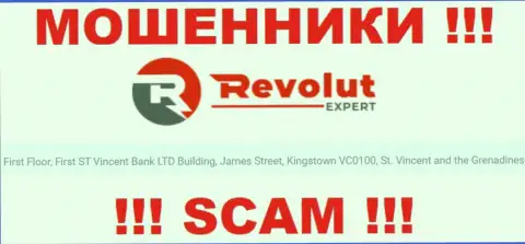 На онлайн-сервисе обманщиков RevolutExpert Ltd идет речь, что они расположены в оффшорной зоне - First Floor, First ST Vincent Bank LTD Building, James Street, Kingstown VC0100, St. Vincent and the Grenadines, будьте крайне осторожны