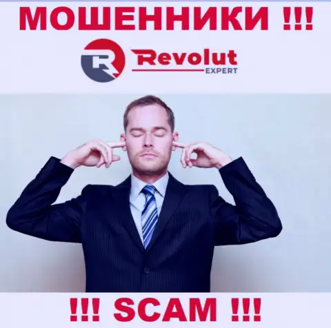 У RevolutExpert Ltd нет регулятора, значит это наглые интернет воры ! Будьте очень внимательны !!!