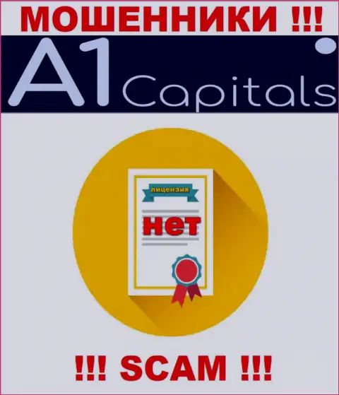 A1 Capitals - это подозрительная компания, т.к. не имеет лицензионного документа