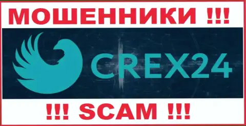 Crex24 - МОШЕННИКИ ! Совместно сотрудничать слишком опасно !!!