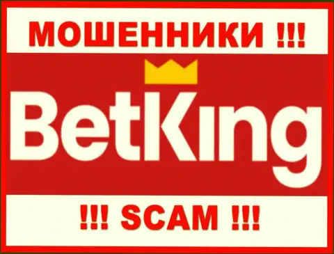 Лого ЛОХОТРОНЩИКА BetKing One