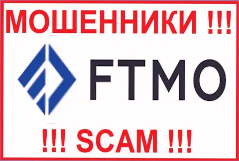 FTMO - МОШЕННИК !