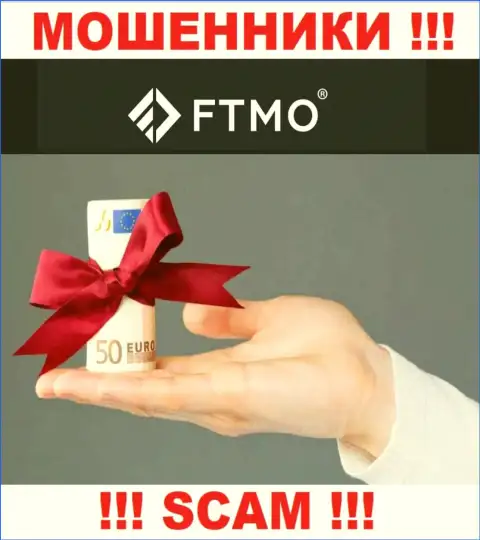 Выманивание неких процентов на доход в дилинговой компании FTMO - это очередной обман