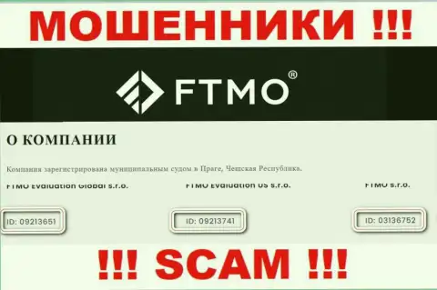 Контора FTMO Evaluation Global s.r.o. показала свой рег. номер на своем официальном интернет-портале - 09213741