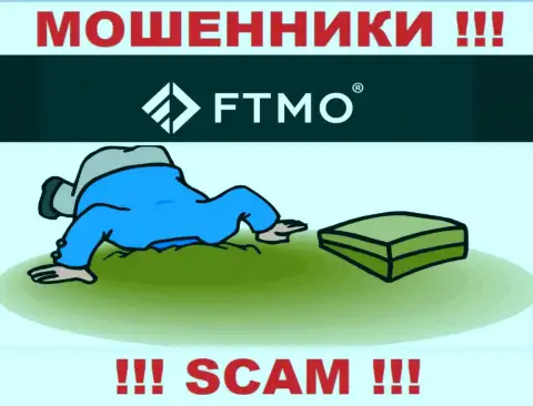 FTMO не контролируются ни одним регулятором - спокойно отжимают денежные вложения !