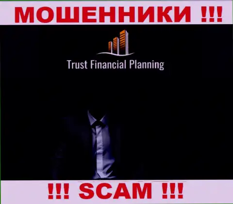 Руководители Trust Financial Planning решили спрятать всю информацию о себе