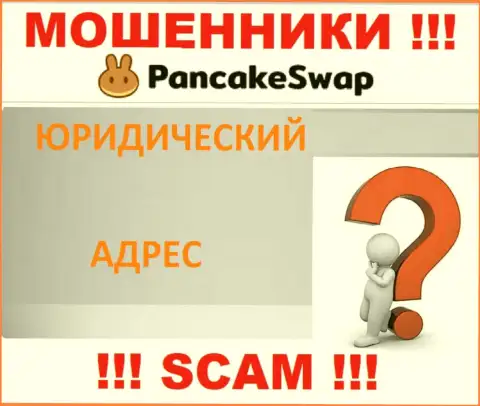 Мошенники Pancake Swap прячут абсолютно всю свою юридическую информацию