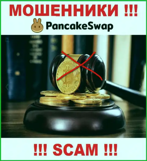 Pancake Swap орудуют противозаконно - у данных internet аферистов нет регулятора и лицензии, будьте очень осторожны !!!