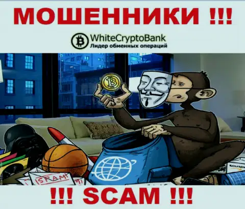 White Crypto Bank - это МОШЕННИКИ !!! Обманом вытягивают накопления у клиентов