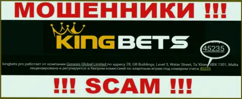 KingBets Pro - это ОБМАНЩИКИ, номер регистрации (45235) тому не помеха