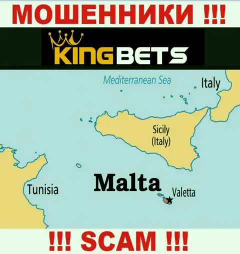 Генезис Глобал Лимитед - это internet мошенники, имеют офшорную регистрацию на территории Мальта