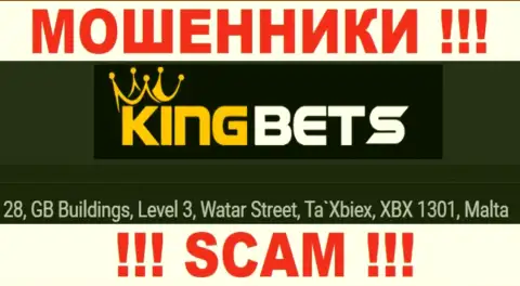 Вложения из организации King Bets забрать назад не получится, ведь пустили корни они в офшоре - 28, GB Buildings, Level 3, Watar Street, Ta`Xbiex, XBX 1301, Malta