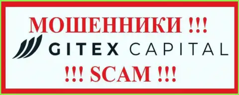 GitexCapital - это ОБМАНЩИКИ !!! Депозиты не выводят !!!