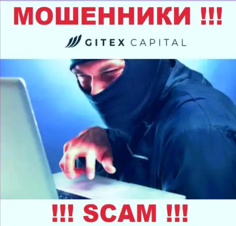 Если вдруг не хотите оказаться в списке потерпевших от мошеннических действий GitexCapital Pro - не общайтесь с их представителями