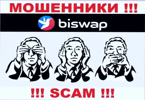 Знайте, компания BiSwap не имеет регулятора - это МАХИНАТОРЫ !!!