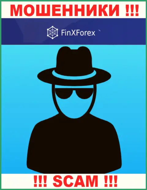 FinXForex - это сомнительная организация, инфа о руководителях которой отсутствует