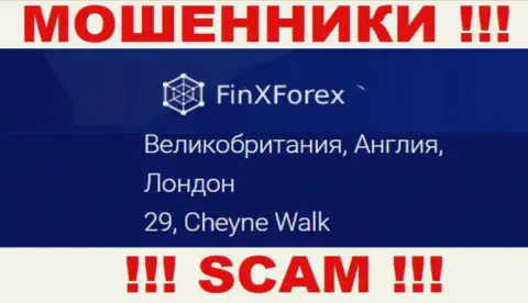 Тот адрес, который кидалы FinXForex Com опубликовали у себя на веб-сервисе ненастоящий