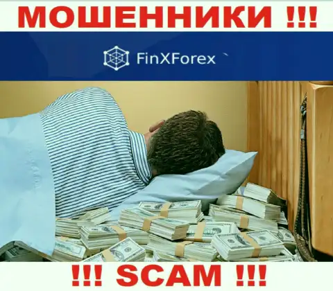 FinXForex LTD это неправомерно действующая организация, которая не имеет регулятора, будьте очень осторожны !!!