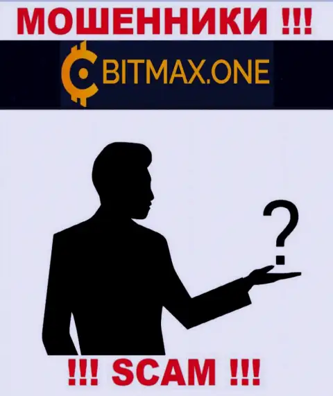 Не сотрудничайте с мошенниками Bitmax - нет инфы об их непосредственных руководителях