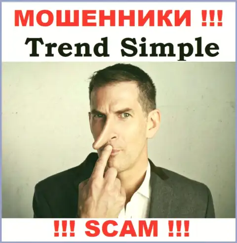 Trend Simple - это ЛОХОТРОНЩИКИ !!! Раскручивают трейдеров на дополнительные финансовые вложения