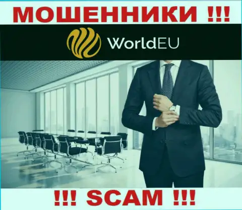 О руководителях преступно действующей компании World EU информации найти не удалось