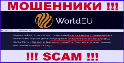 У организации World EU имеется лицензия на осуществление деятельности от проплаченного регулятора - CYSEC