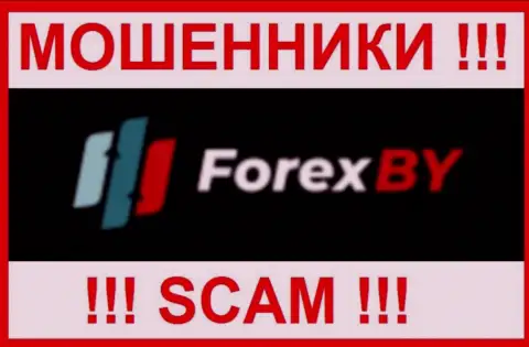 ООО ЭМФИ - это МОШЕННИКИ !!! Совместно работать опасно !!!