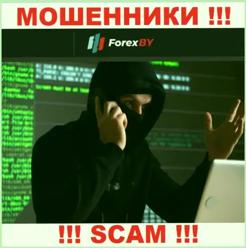 Вы рискуете оказаться очередной жертвой Forex BY, не отвечайте на звонок