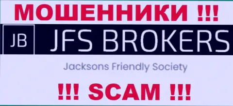 Jacksons Friendly Society, которое владеет организацией ДжиФСБрокер