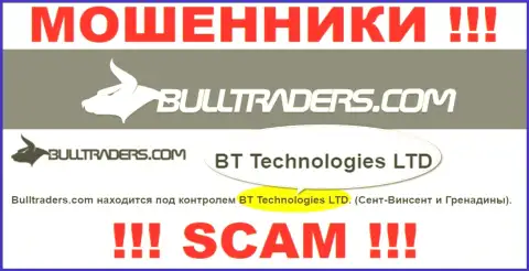 Компания, которая управляет мошенниками Bull Traders - это BT Technologies LTD