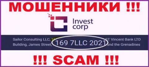 Регистрационный номер, под которым официально зарегистрирована организация Инвест Корп: 169 7LLC 2021