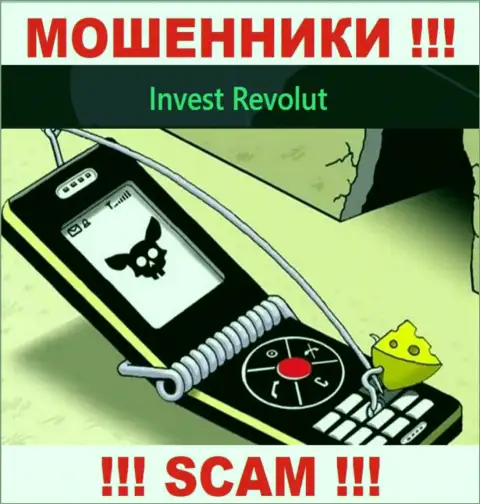 Не отвечайте на звонок с Invest Revolut, можете легко угодить на крючок данных internet мошенников