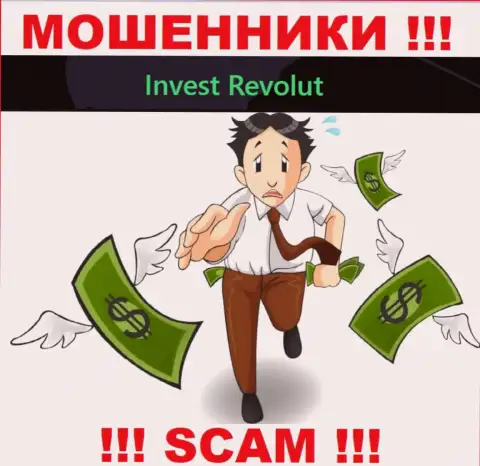 Рассчитываете чуть-чуть подзаработать ? Invest Revolut в этом не будут содействовать - ОГРАБЯТ