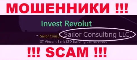 Обманщики Инвест Револют принадлежат юридическому лицу - Sailor Consulting LLC