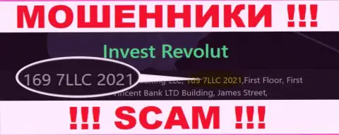 Рег. номер, который принадлежит организации Invest Revolut - 169 7LLC 2021