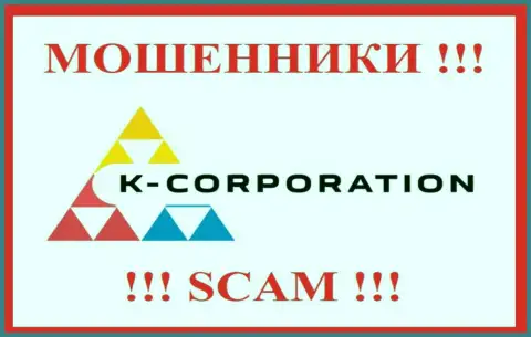 K-Corporation Group - это МАХИНАТОР !!! SCAM !!!