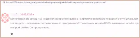 Разгромный достоверный отзыв под обзором деятельности о противоправно действующей организации MARLPARK LIMITED