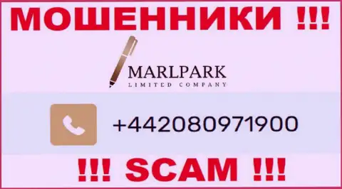 Вам стали названивать мошенники Marlpark Limited Company с разных номеров ? Посылайте их подальше