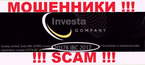 20378 IBC 2017 это рег. номер Инвеста Компани, который расположен на официальном сайте конторы