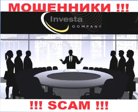 Изучив сайт шулеров InvestaCompany Вы не сумеете найти никакой информации о их руководителях