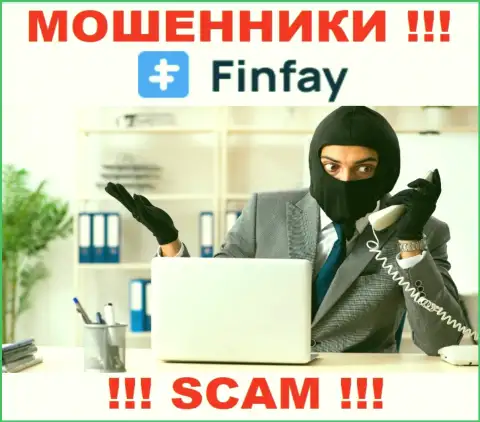 Не говорите по телефону с агентами из организации FinFay Com - можете попасть в сети