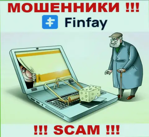 FinFay Com - СЛИВАЮТ !!! Не купитесь на их предложения дополнительных вливаний