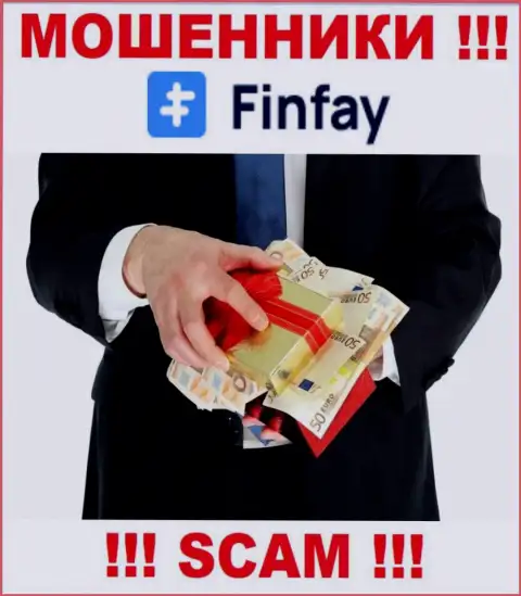 Не работайте с брокером FinFay Com, крадут и стартовые депозиты и перечисленные дополнительные денежные средства