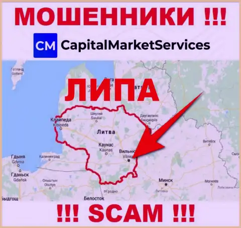 Не доверяйте internet мошенникам из компании CapitalMarketServices Com - они предоставляют липовую инфу о юрисдикции