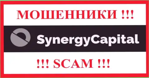 Synergy Capital - это МОШЕННИКИ !!! Вложения не отдают обратно !